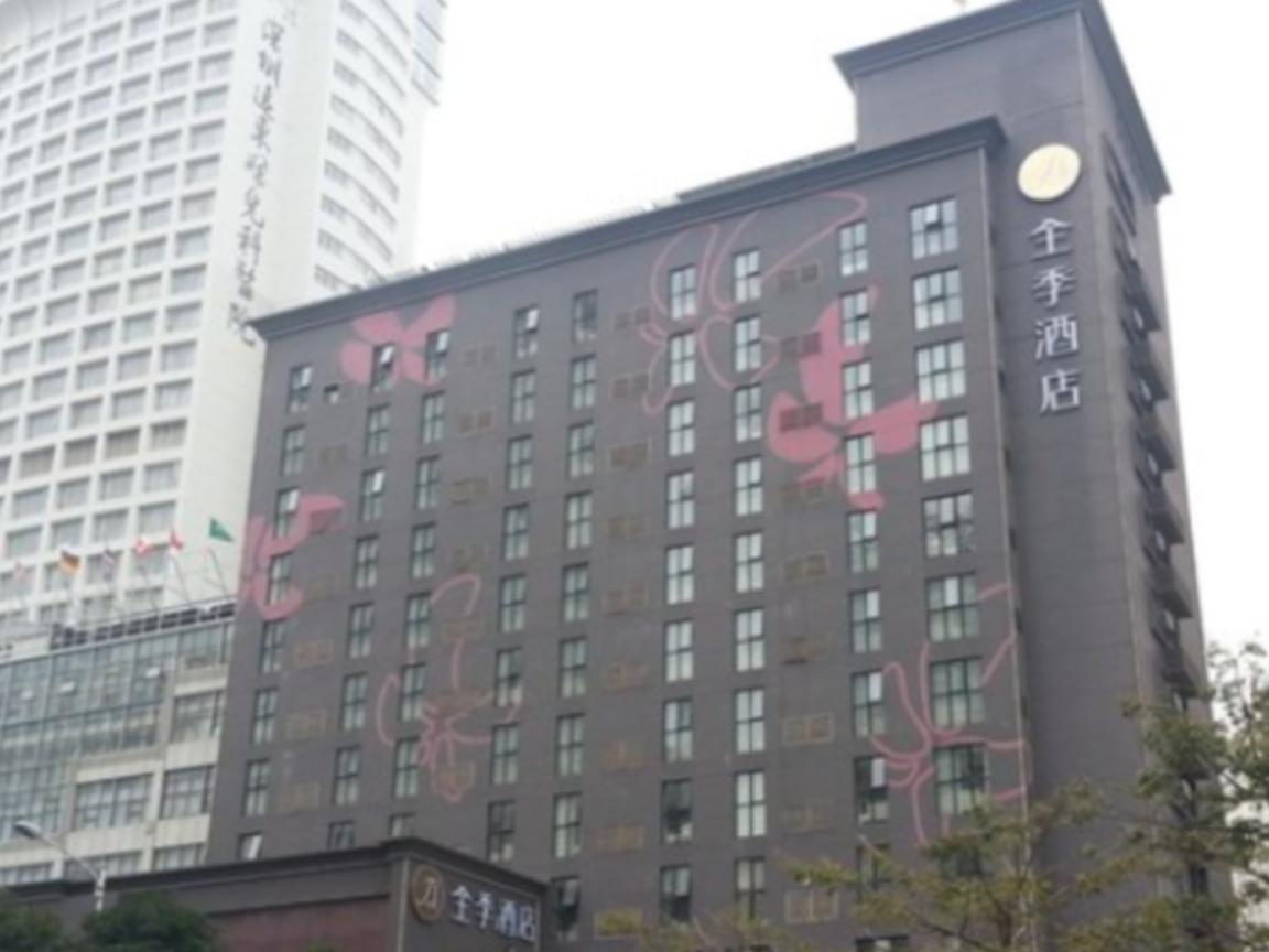 Ji Hotel Shenzhen Dongmen Branch Extérieur photo